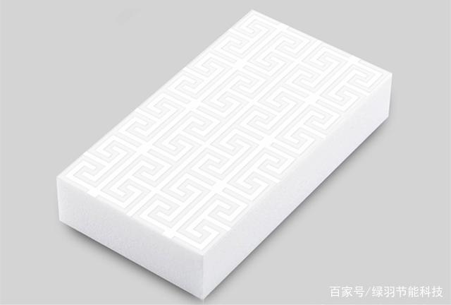 地暖系统的构成3