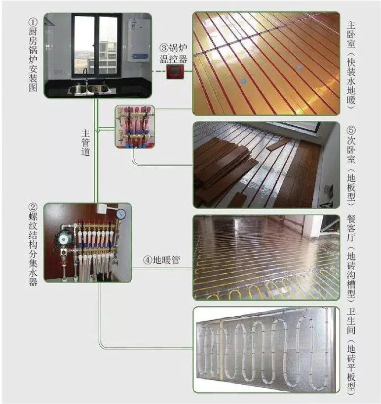 微信图片4
