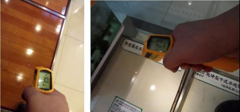 微信图片5