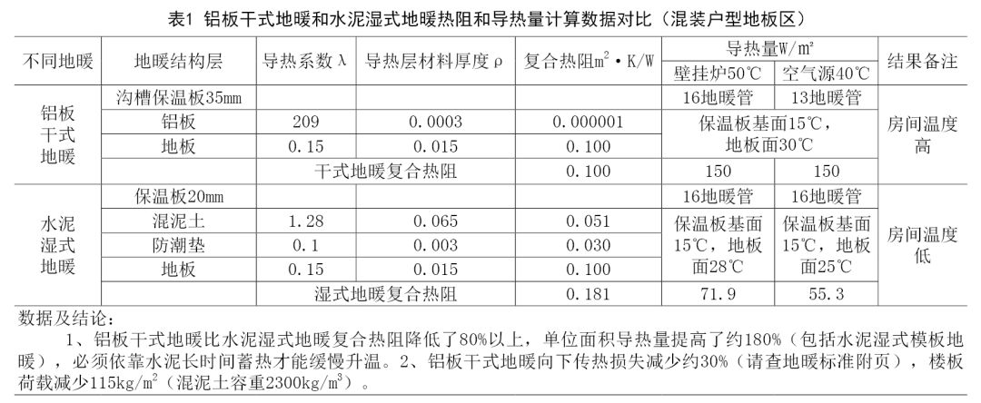 微信图片_2