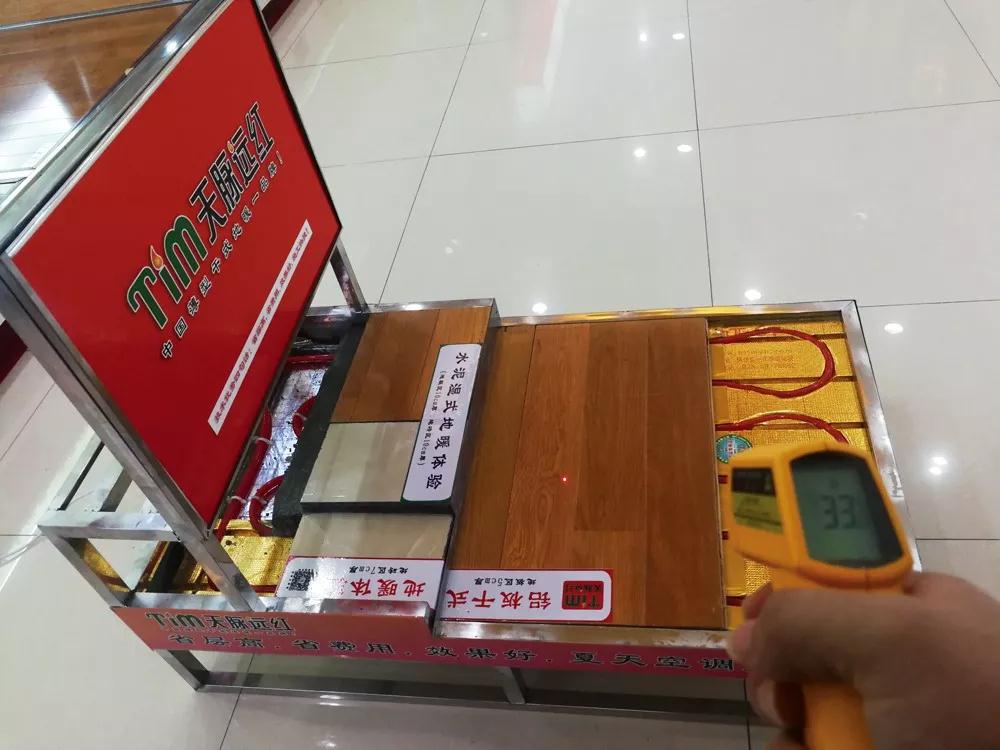 微信图片_4