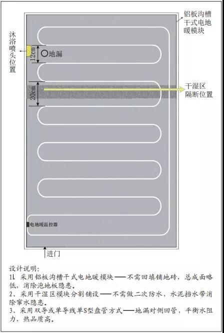 微信图片_4