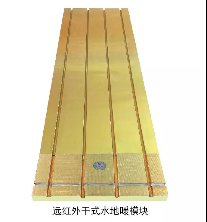 微信图片_7