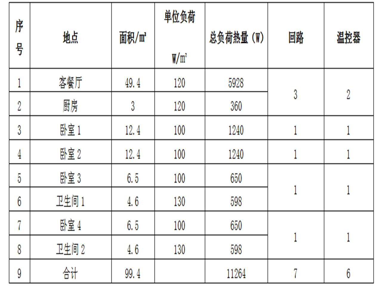 图片14