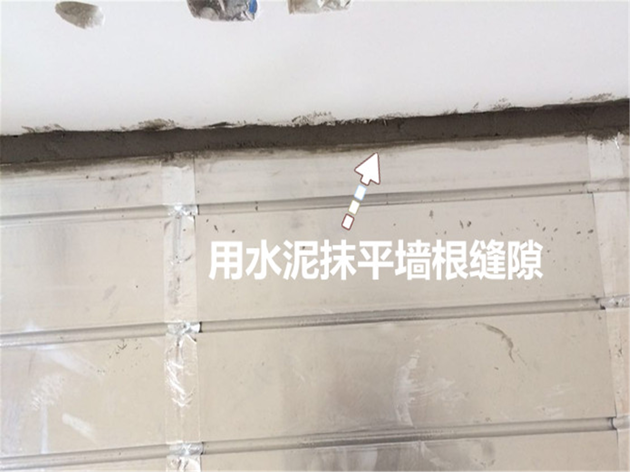 图片23