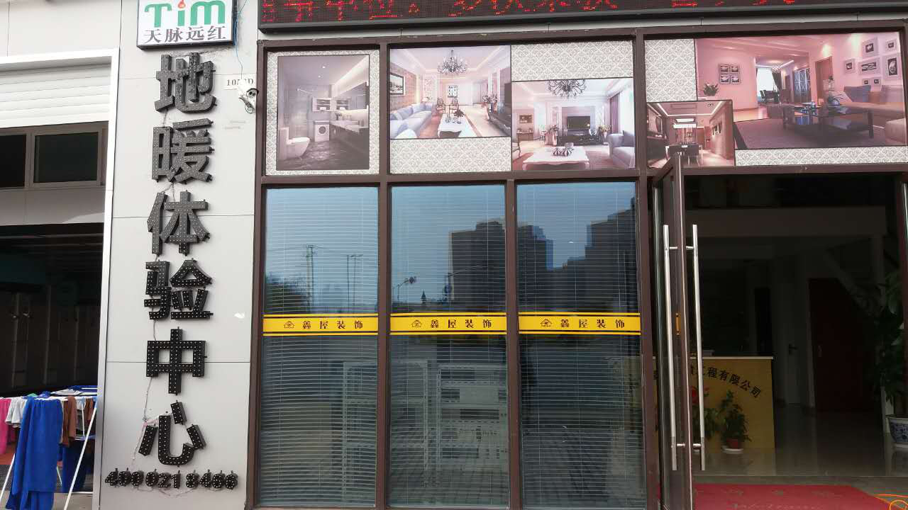 图片32