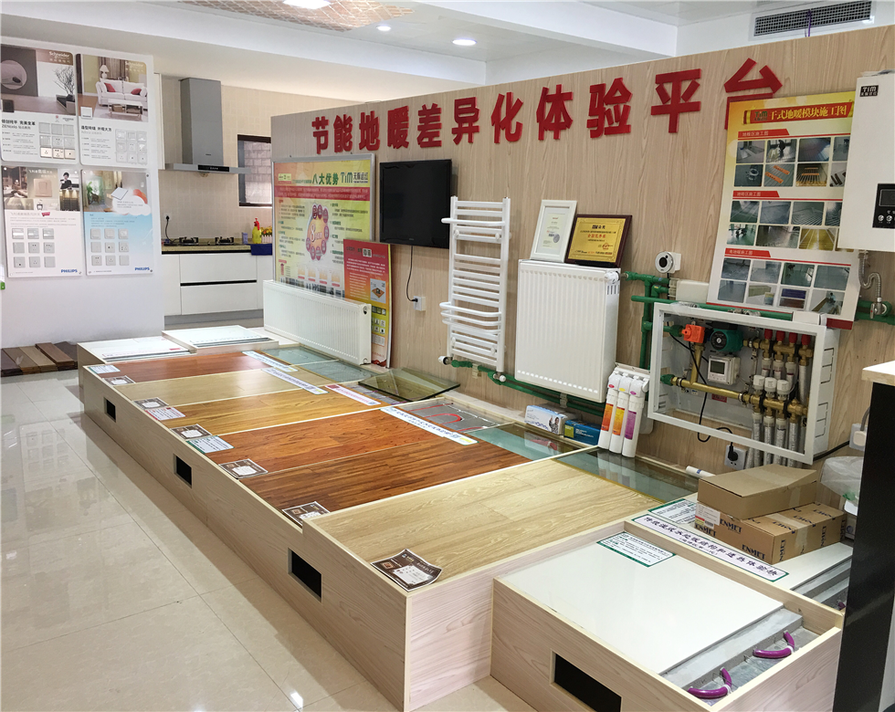 图片37