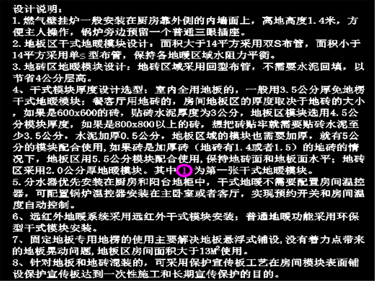 图片8