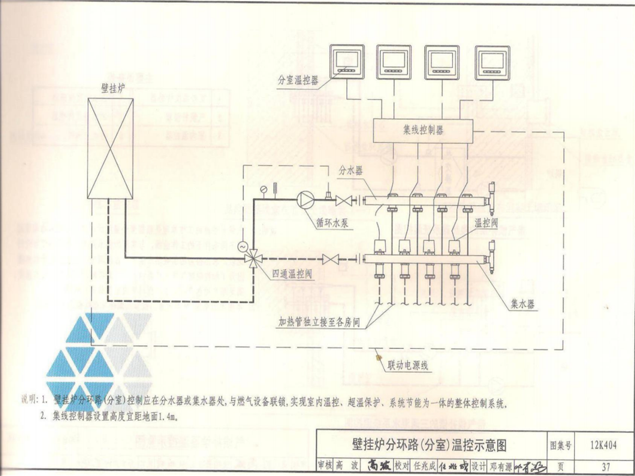 图片9